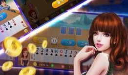 娱乐吃瓜小姐百度云下载,百度云下载背后的故事