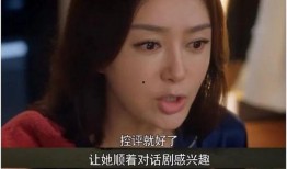 吃瓜八卦娱乐圈视频合集,揭秘热门视频合集背后的八卦故事