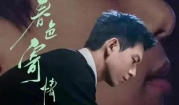 娱乐八卦吃瓜头像动漫,揭秘娱乐圈那些事儿