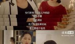 吃瓜娱乐圈内幕