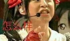 娱乐吃瓜酱贵人是谁,她是谁？背后的故事与影响力