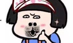 娱乐吃瓜酱的四川说叠词,娱乐吃瓜酱的四川说叠词盛宴