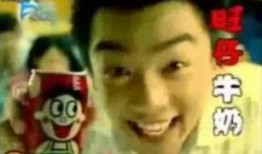 花哥扒娱乐吃瓜