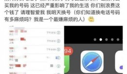 娱乐吃瓜对标账号是什么,揭秘娱乐圈“吃瓜群众”背后的热门对标账号