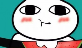 娱乐吃瓜表情包图片可爱,吃瓜表情包里的可爱瞬间