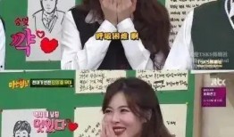 娱乐吃瓜酱结婚冷知识,吃瓜酱结婚背后的冷知识大盘点