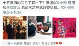 娱乐吃瓜研究所,娱乐吃瓜研究所独家揭秘明星幕后故事