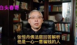 娱乐圈吃瓜群众原创视频,吃瓜群众原创视频带你探秘幕后真相