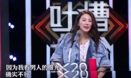 吃瓜娱乐圈1-100集,揭秘明星幕后故事，一网打尽1-100集精彩瞬间