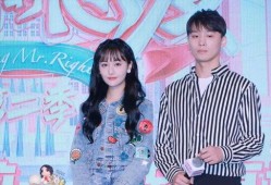 娱乐圈吃瓜新去处