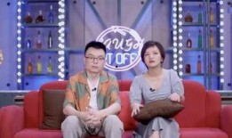 娱乐吃瓜荟电视剧