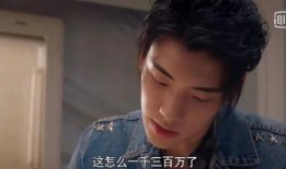 吃瓜娱乐圈八卦合集,揭秘明星幕后故事与热点八卦