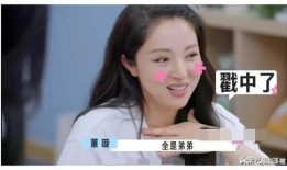 吃瓜直播娱乐圈官网,吃瓜直播官网带你畅游明星幕后生活