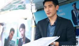 娱乐圈吃瓜结尾暗示