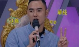 娱乐吃瓜男歌手恋情,吃瓜男歌手恋情曝光，揭秘甜蜜背后的故事