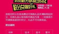 718娱乐吃瓜爆料不打烊,吃瓜不打烊，娱乐圈幕后故事大揭秘