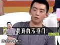 娱乐吃瓜郑恺视频