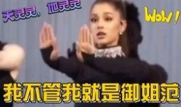 娱乐吃瓜解说大全视频下载,热门视频一键下载攻略