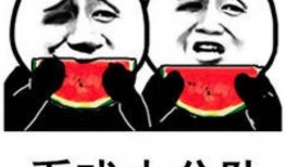 吃瓜娱乐图片,揭秘娱乐圈幕后趣闻