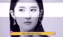 娱乐吃瓜张婧仪图片,娱乐吃瓜群众热议