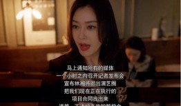 娱乐吃瓜酱恋爱瘾,揭秘恋爱瘾背后的甜蜜陷阱