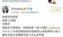 小五在娱乐吃瓜,揭秘娱乐圈幕后故事