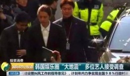 吃瓜韩娱乐,揭秘娱乐圈背后的故事与热点事件