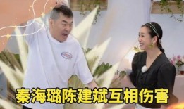 吃瓜娱乐剧,揭秘娱乐圈幕后那些事儿