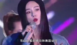 娱乐圈吃瓜必备图女