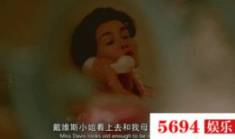 吃瓜娱乐恐怖故事