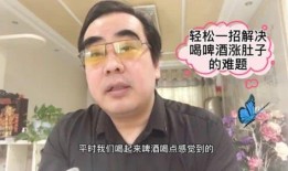 斌哥吃瓜看娱乐,揭秘娱乐圈幕后故事