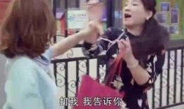 娱乐吃瓜酱买石榴视频,揭秘石榴美味背后的秘密