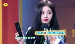 娱乐吃瓜酱 深海,娱乐吃瓜酱带你探索神秘海洋世界