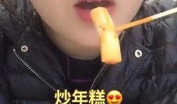 娱乐吃瓜酱送口红视频,美妆界的“吃瓜”新潮流