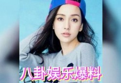 娱乐圈吃瓜的是谁,揭秘幕后真相，还原明星生活！