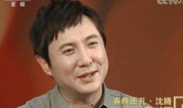 娱乐圈吃瓜沈腾是真的吗,沈腾真实身份揭秘？