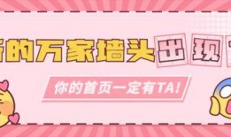 娱乐吃瓜酱是营销号嘛,揭秘营销号背后的真相