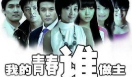 娱乐吃瓜酱知识改变命运,揭秘网络红人的逆袭之路