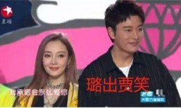 娱乐圈老板吃瓜事件视频,揭秘幕后真相与惊人内幕