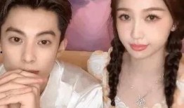 明星娱乐圈吃瓜