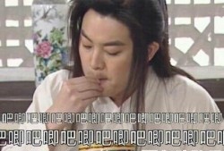 娱乐吃瓜喷子在线观看,娱乐吃瓜喷子现象背后的真相