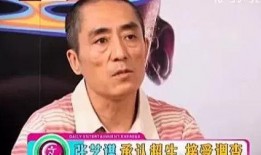 娱乐圈吃瓜小说玄学推荐,揭秘明星背后的玄学秘密与神秘事件