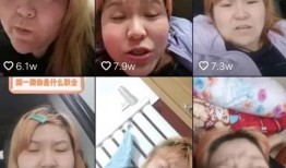 郭老师和娱乐吃瓜君连麦