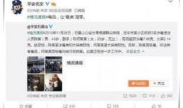 娱乐吃瓜文章,揭秘明星幕后故事与精彩瞬间