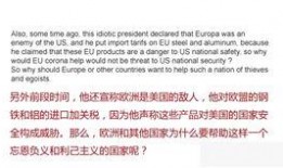 娱乐吃瓜汇总421,揭秘421热点事件背后的真相