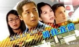 一个娱乐圈吃瓜群众的,揭秘吃瓜群众的幕后故事