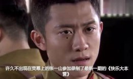 娱乐圈的吃瓜人叫什么名字,揭秘幕后真相，带你领略明星圈层风云