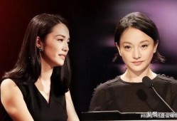 明星娱乐圈吃瓜