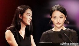 明星娱乐圈吃瓜