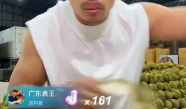 嘴哥娱乐直播吃瓜视频在线观看,带你领略吃瓜视频的欢乐时光